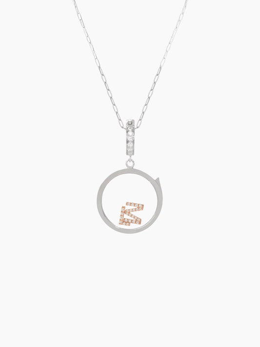 Floating Charm Locket