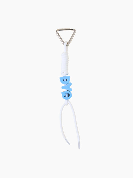 White Rope Letter Bag Charm