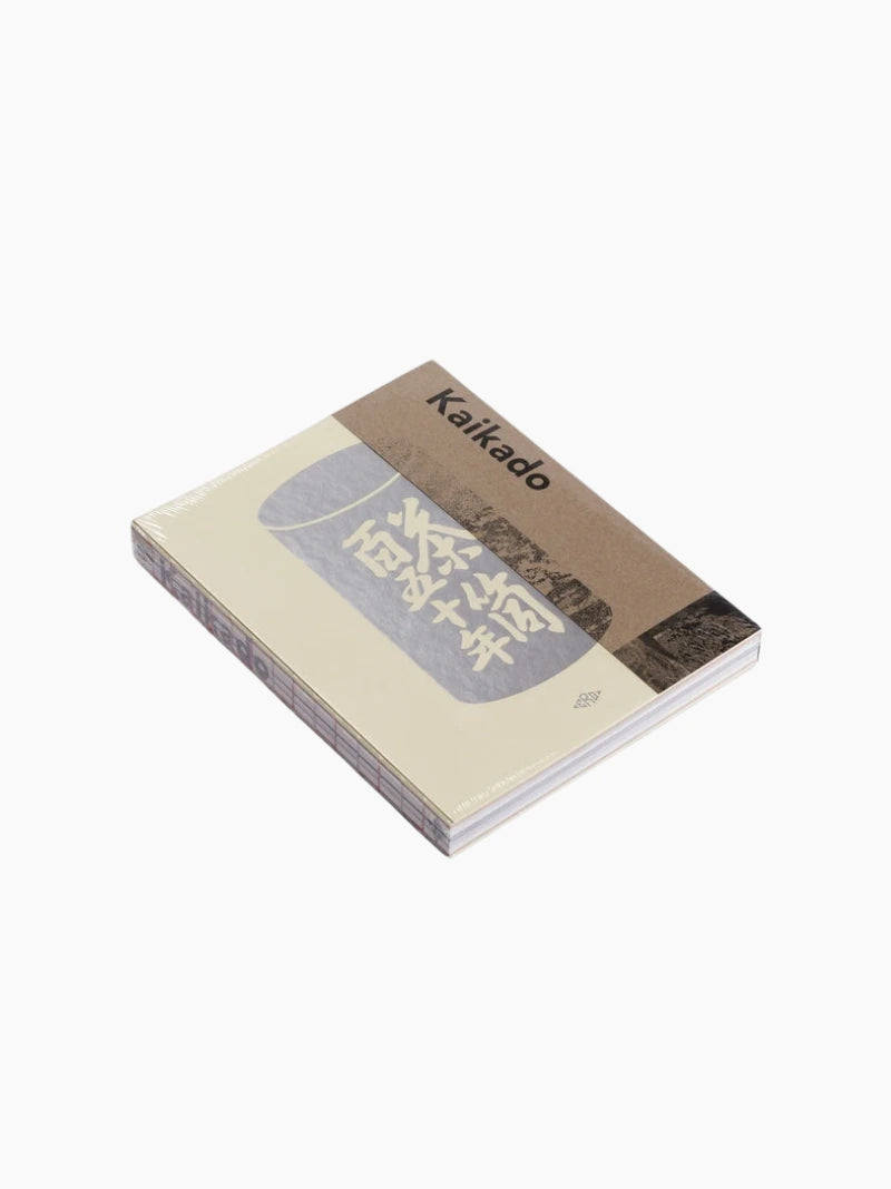 Kaikado Book