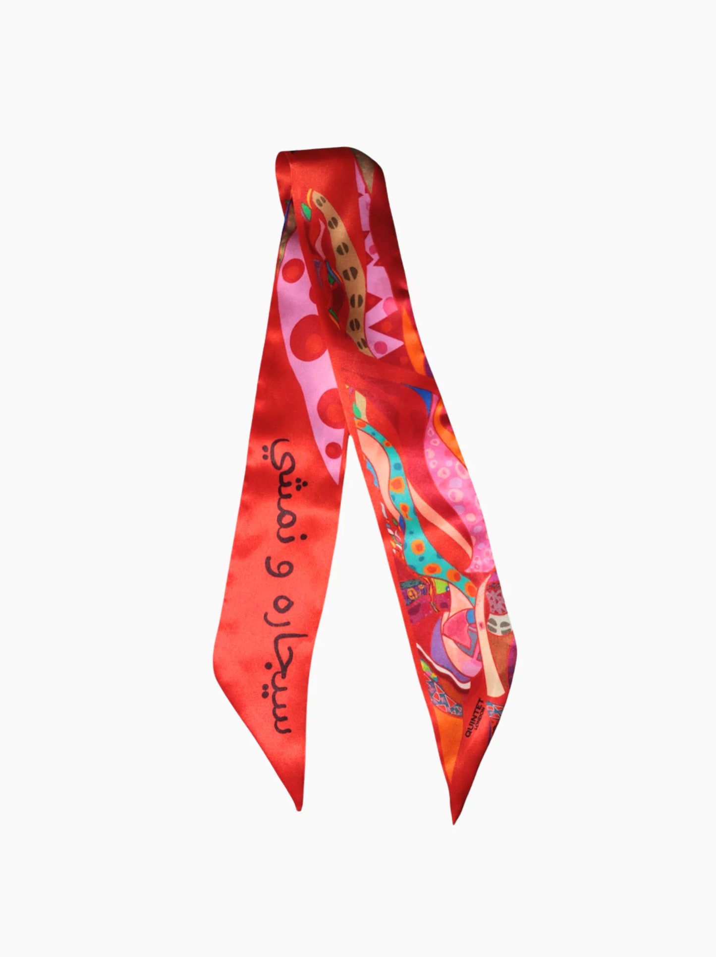 Personalised Silk Ribbon Scarf
