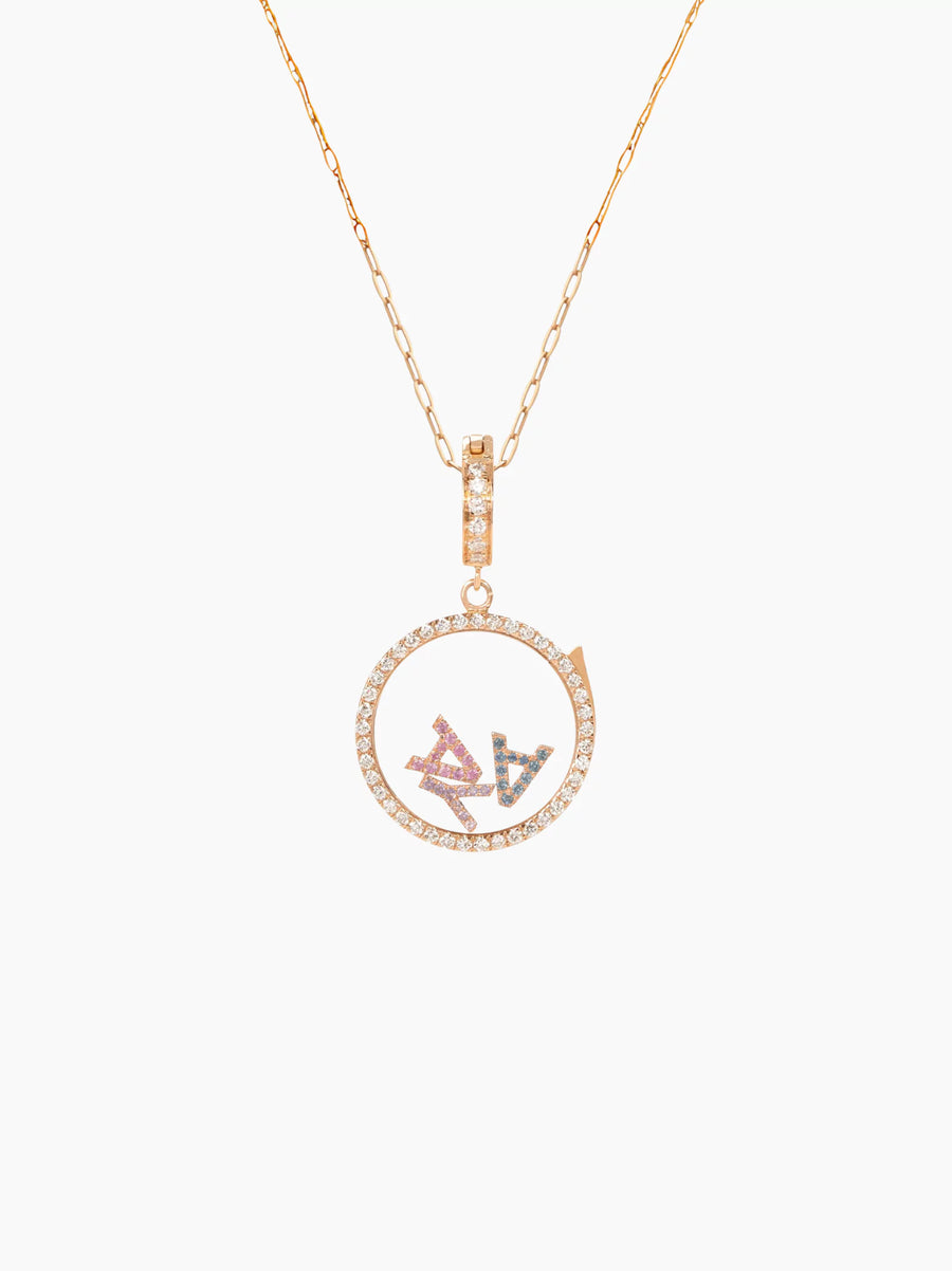 Diamond Floating Charm Locket