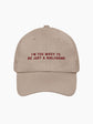 Too Wifey To Be Just a Girlfriend Embroidered Cap