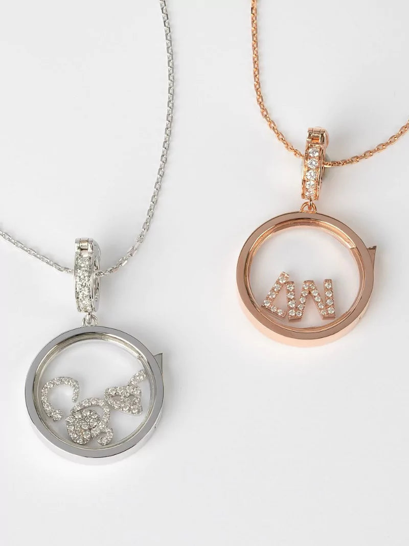 Floating Charm Locket