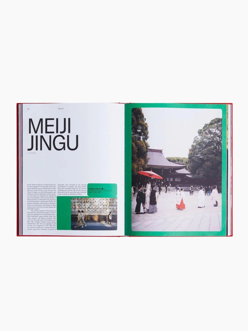 Type 7 Guide to Tokyo Book
