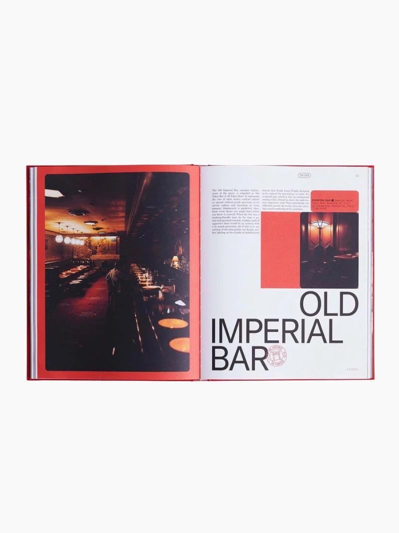 Type 7 Guide to Tokyo Book