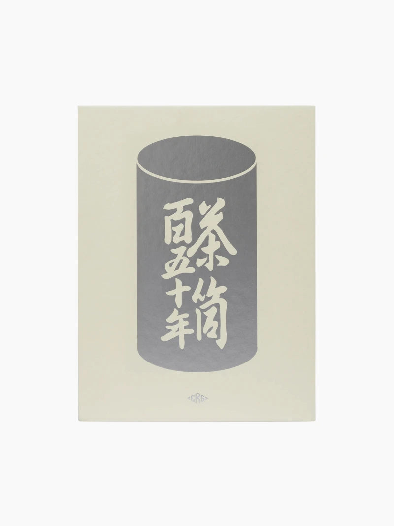 Kaikado Book