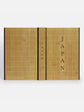 Japan: The Cookbook
