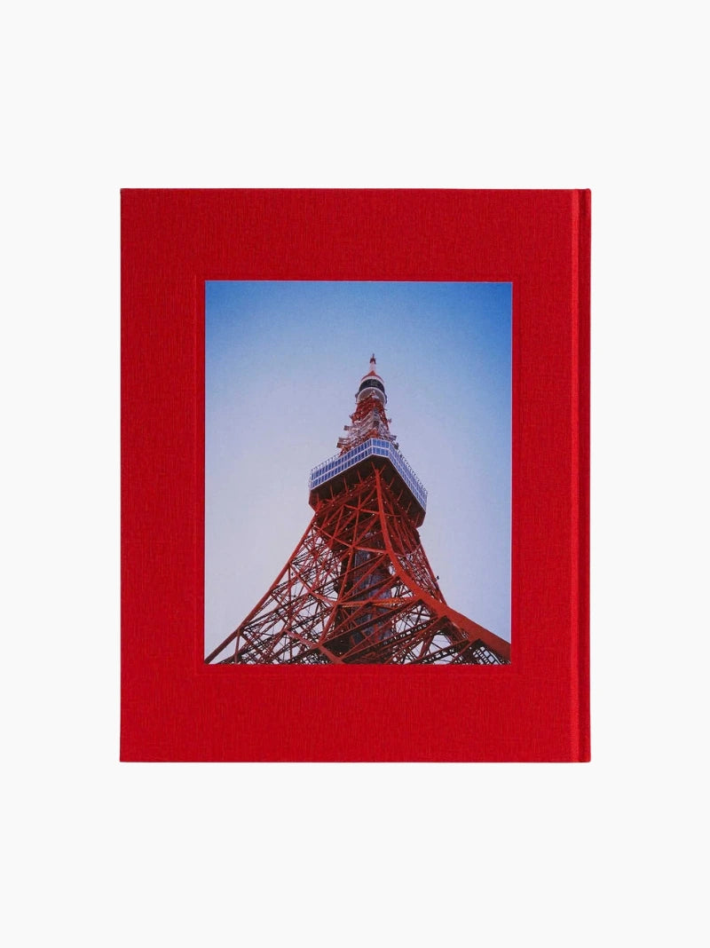 Type 7 Guide to Tokyo Book