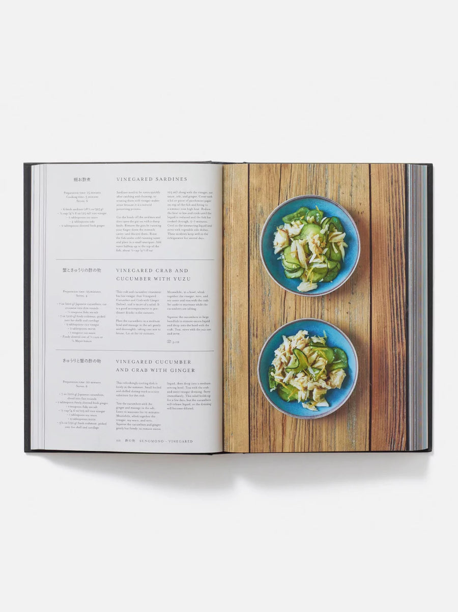 Japan: The Cookbook