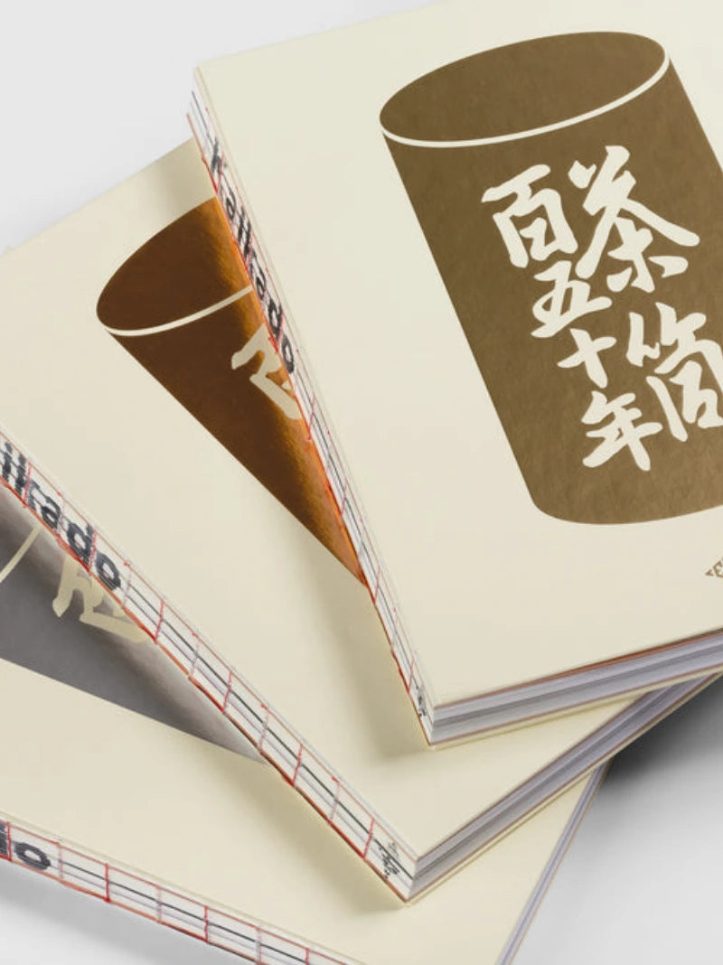 Kaikado Book