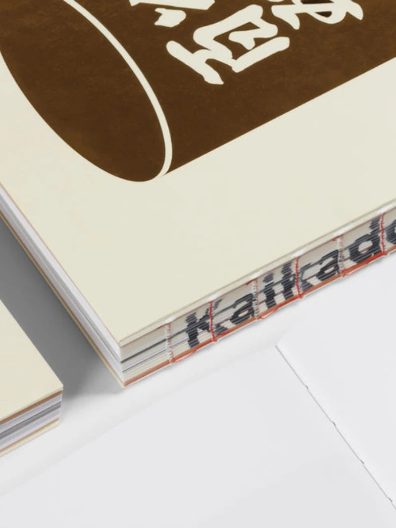 Kaikado Book