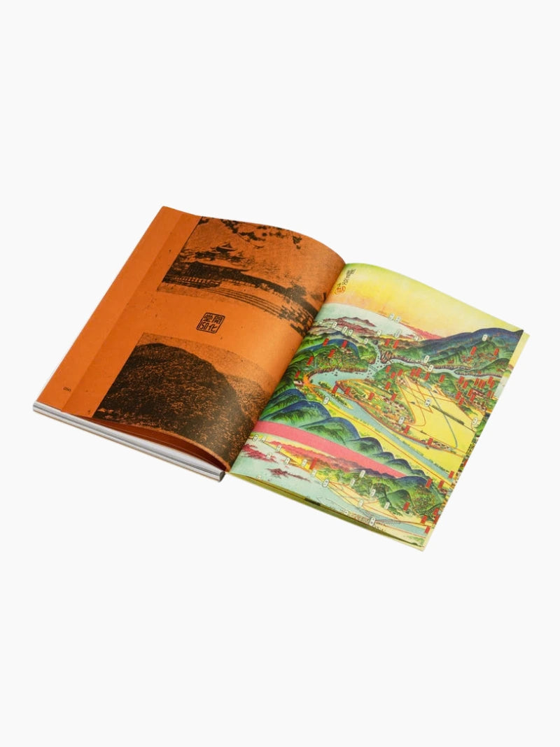 Kaikado Book