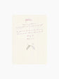 Pink Be My Bridesmaid Card