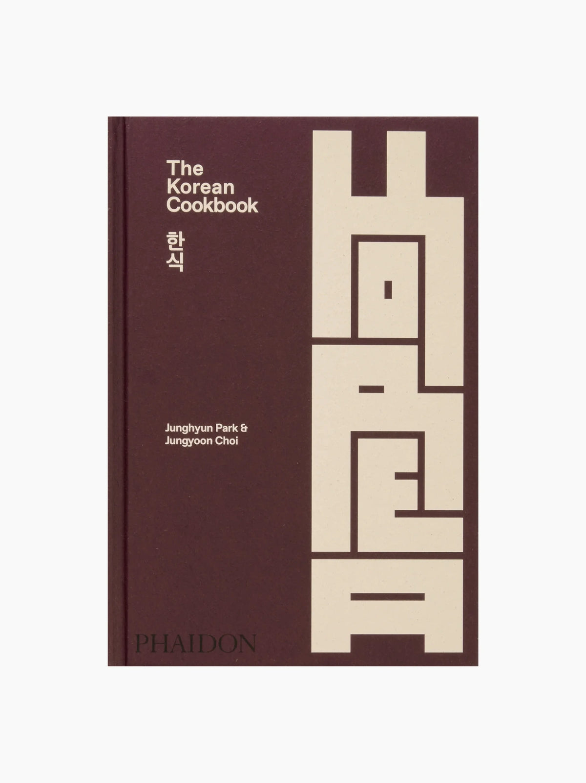 The Korean Cookbook