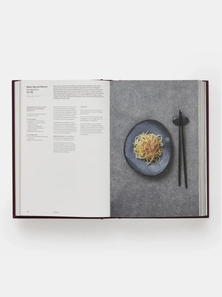 The Korean Cookbook