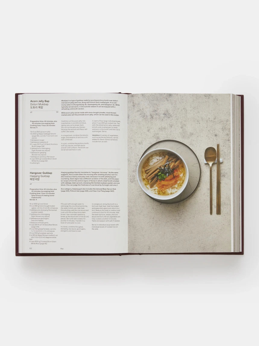 The Korean Cookbook
