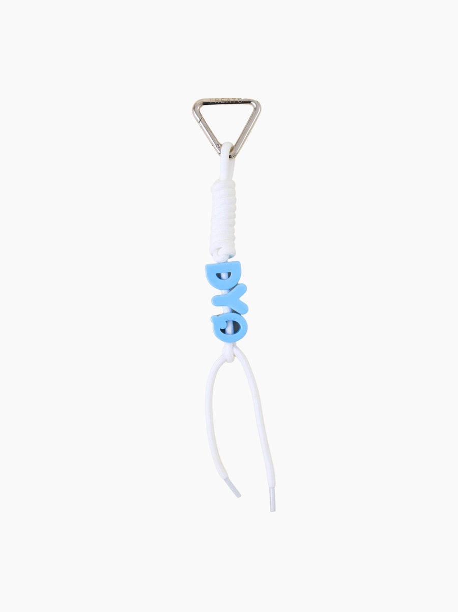 White Rope Letter Bag Charm