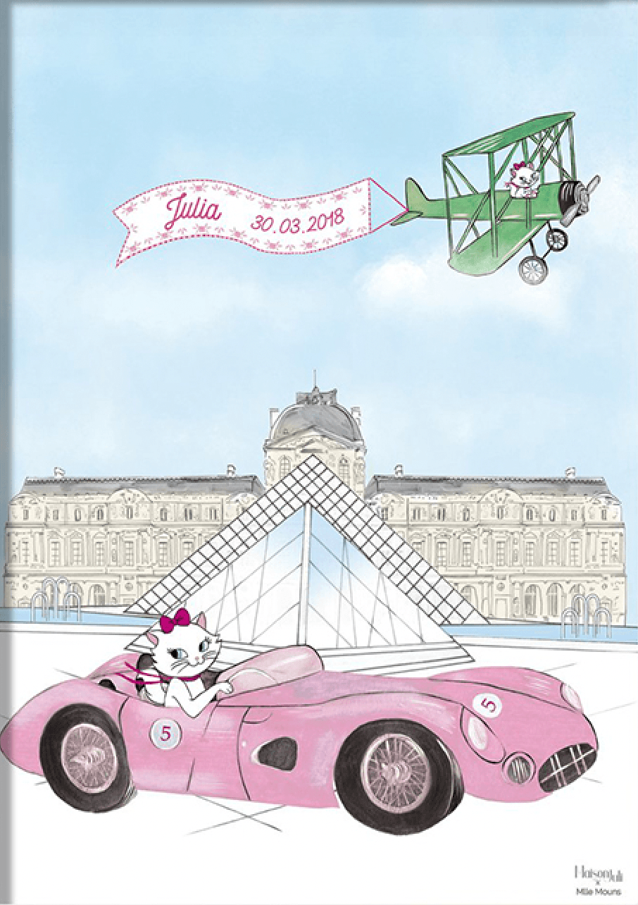 Personalised Sports Car Driving by The Louvre Kids Art Print