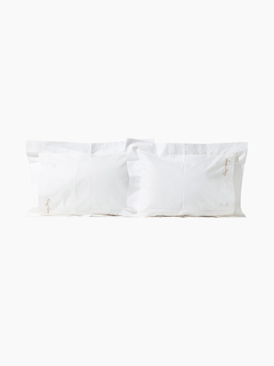 Never Stop Dreaming Mini Pillow Case Set
